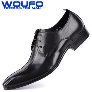 WOUFO 068-728