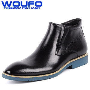 WOUFO 931-601