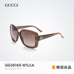 Gucci/古奇 GG3574