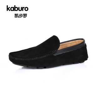kaburo 凯步罗 D993-2