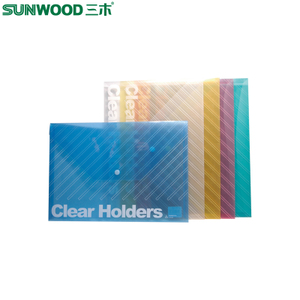 Sunwood/三木 C330