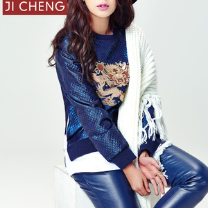 Ji Cheng LJ001707-X