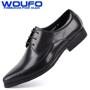 WOUFO 9189-2n