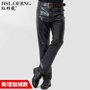 H.S.L.OERNG/红杉龙 HSLN728