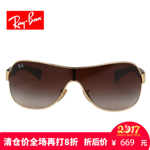 RB3471-YOUNGSTER001