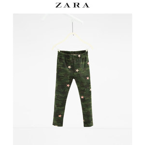 ZARA 04889701505-19