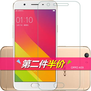 OPPO-A59