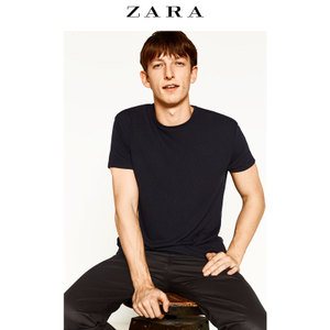 ZARA 04231414401-19