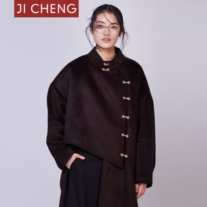 Ji Cheng LJ001883