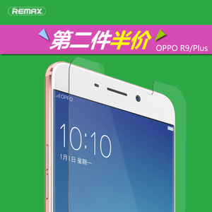 OPPO-R9