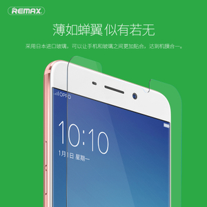 Remax/睿量 OPPO-R9