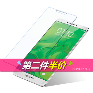 OPPO-R7-PLUS