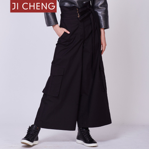 Ji Cheng LJ001886