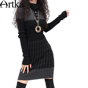 Artka LB126294