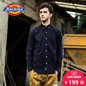 Dickies 144M20EC01