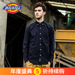 Dickies 144M20EC01