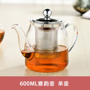 AREWELL-2654B-600ML