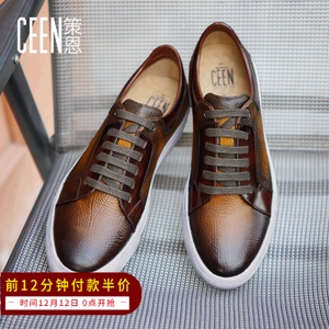 ceen/策恩 CF6127