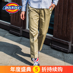 Dickies 144M40WD10