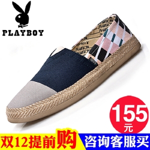 PLAYBOY/花花公子 DDA53022