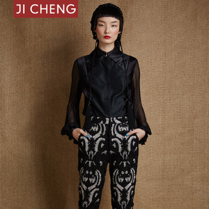 Ji Cheng LJ001404