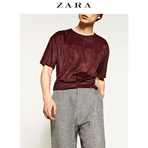 ZARA 01608306681-19