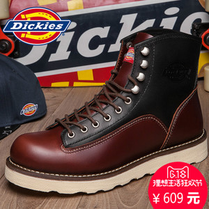 Dickies HFT-164M50LXS35