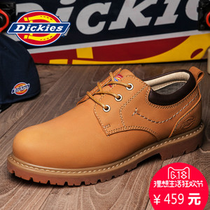 Dickies HFT-163M50LXS73