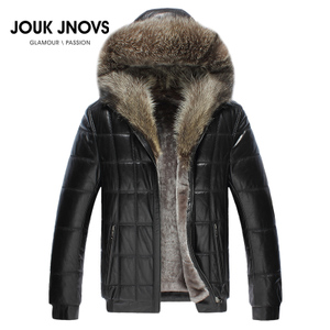 JOUK JNOVS 2363