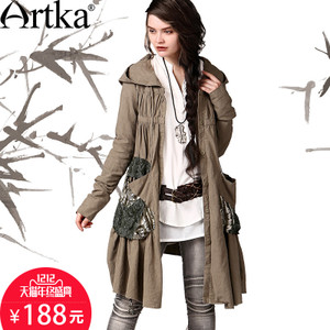 Artka LA10746A