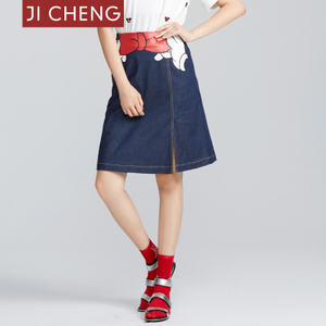Ji Cheng LJ001923-X