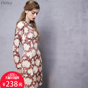 Artka ZA10858Q