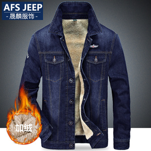 Afs Jeep/战地吉普 afs9756a