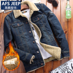 Afs Jeep/战地吉普 afs6009a