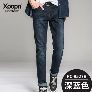 xoopn pc-9527B