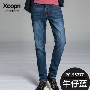 xoopn pc-9527C