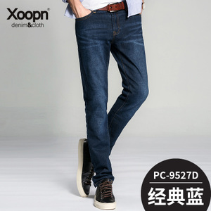 xoopn pc-9527D