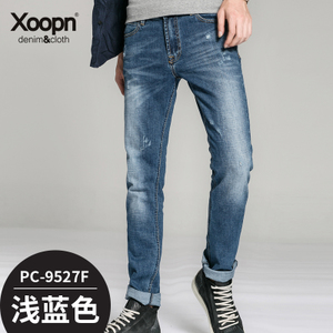 xoopn pc-9527F