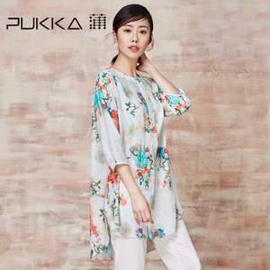 Pukka/蒲牌 D362057