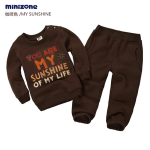 minizone M1003-SUN