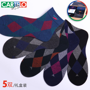 CARTELO/卡帝乐鳄鱼 CM1157-05