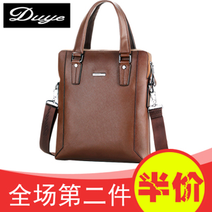 Duye 8033-12