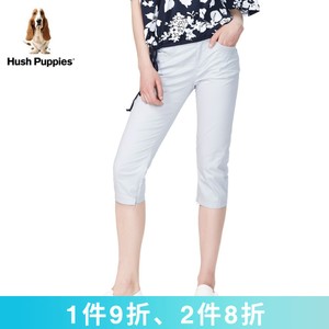 Hush Puppies/暇步士 HQ14306