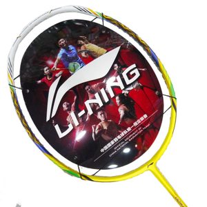 Lining/李宁 AYPL102-1