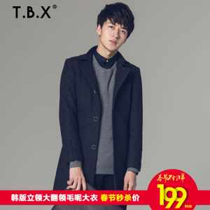 T．B．X/特柏轩 C1542D