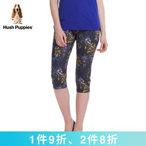 Hush Puppies/暇步士 HQ15303