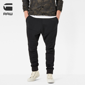 G－STAR RAW D02281.8166.6484