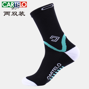 CARTELO/卡帝乐鳄鱼 CM1253-02