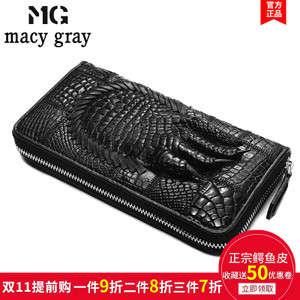 macygrayMG MGS7039