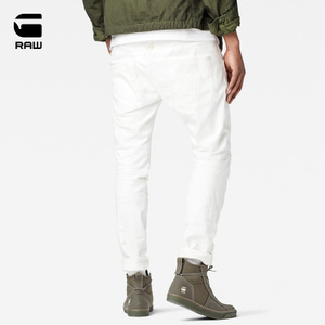 G－STAR RAW 51025.6729.6043-Light